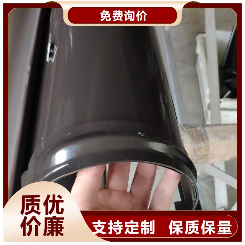 洋房天沟檐槽腾诚建材