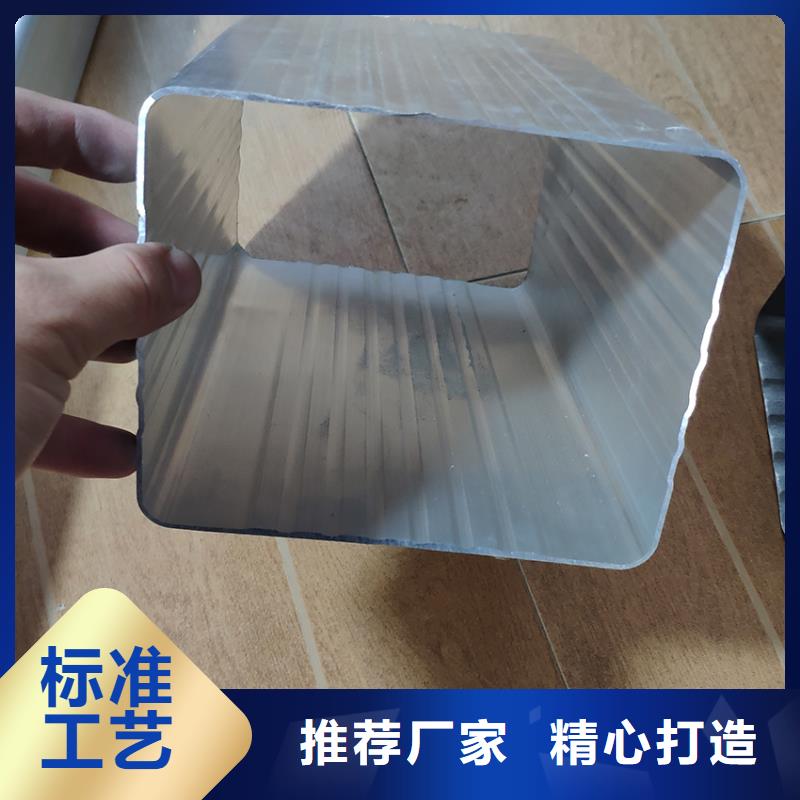 5英寸天沟批量采购