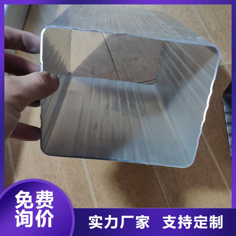 8英寸成品天沟产品特色