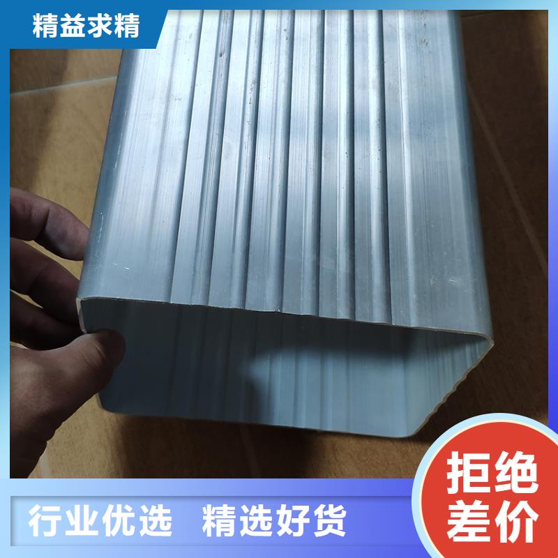 塑料檐槽价格下调