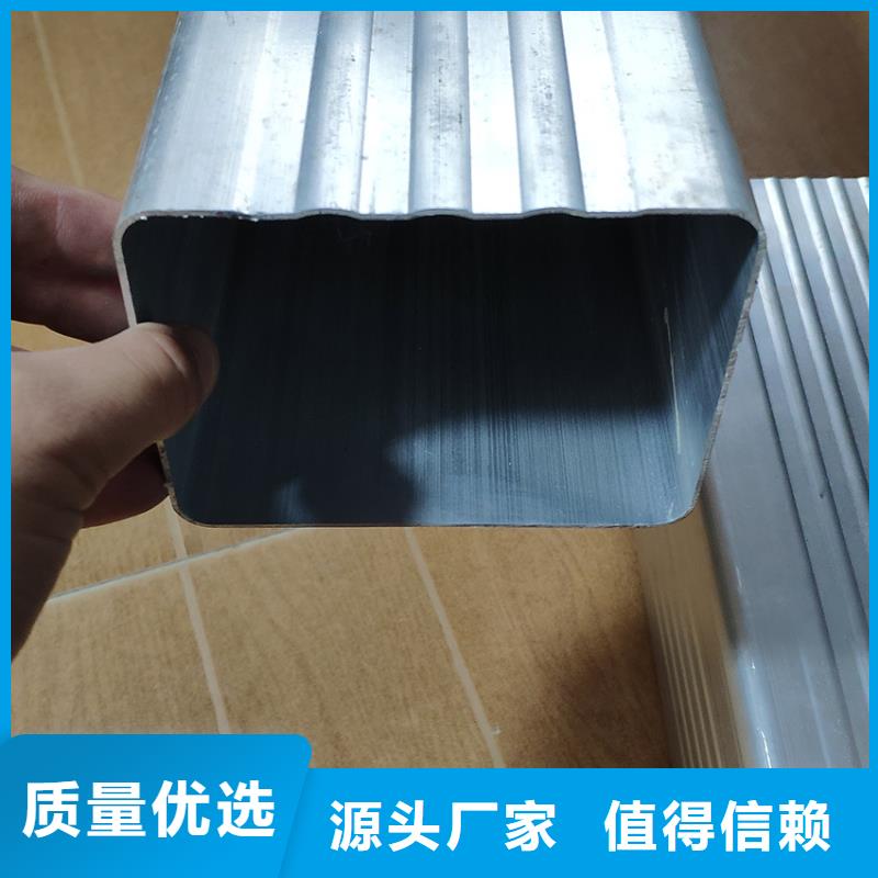 pvc成品檐槽腾诚建材