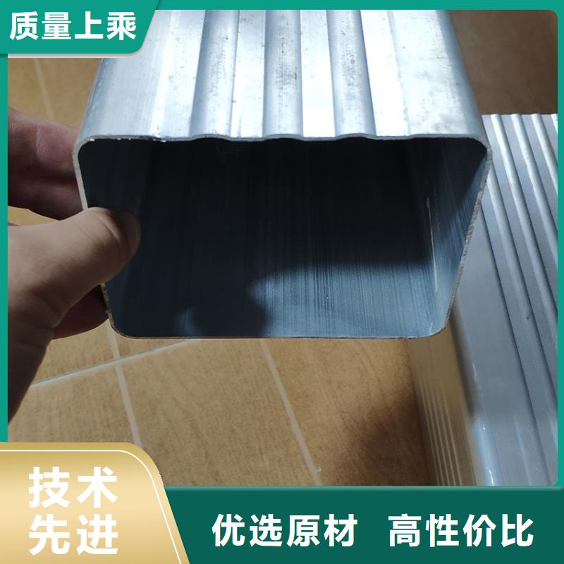 成品天沟落水腾诚建材