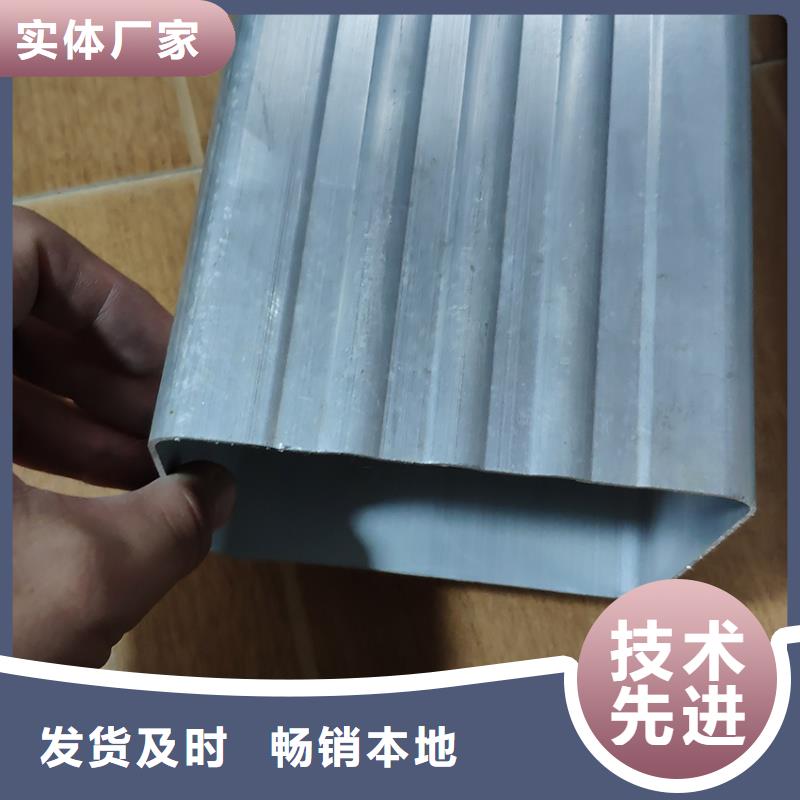 洋房檐槽厂家自治区排水功能大