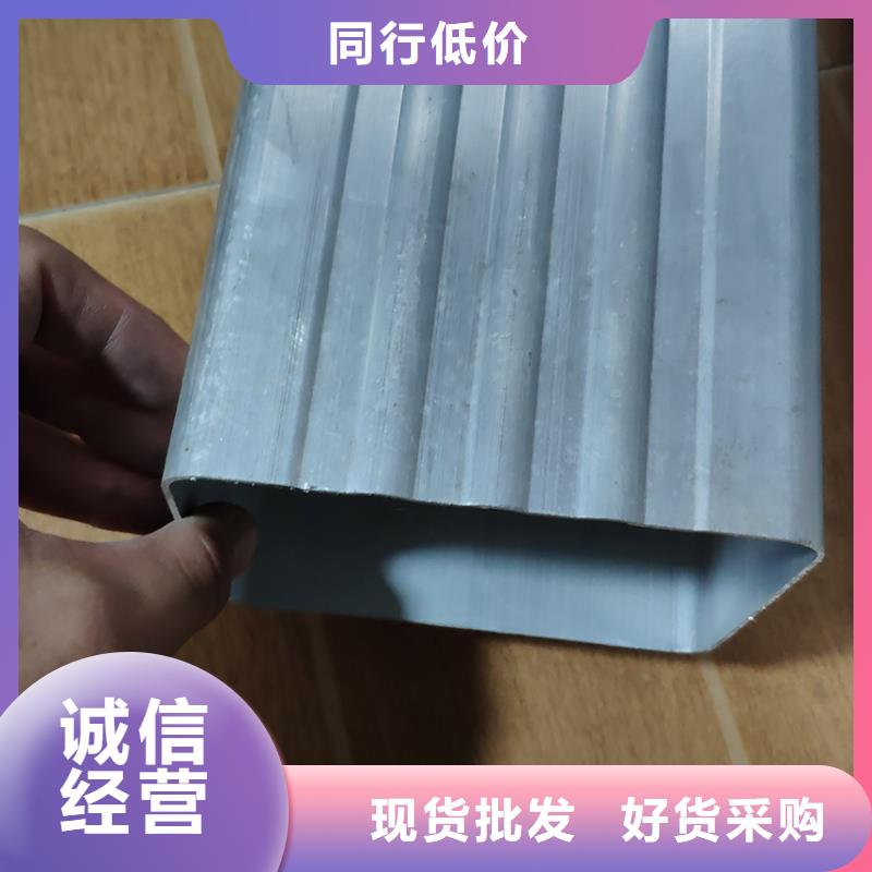 半圆形檐槽安装方法