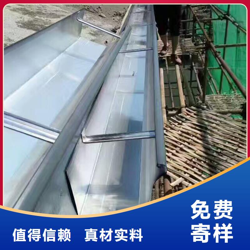 古铜色檐槽雨水槽直销价格