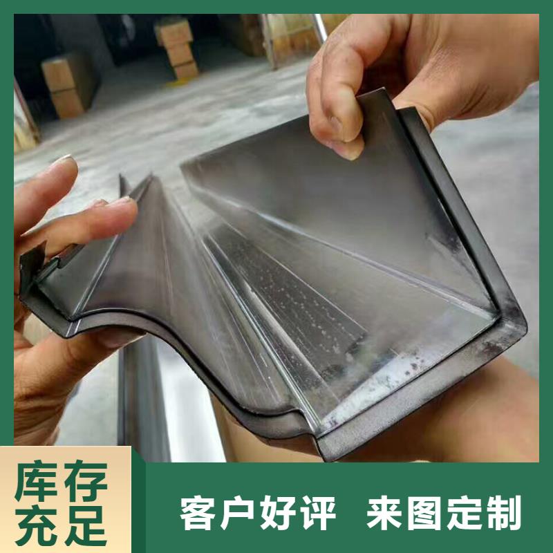 钢结构檐沟排水管生产工艺流程