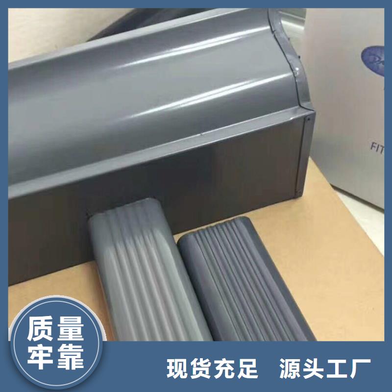 定制成品檐槽腾诚建材