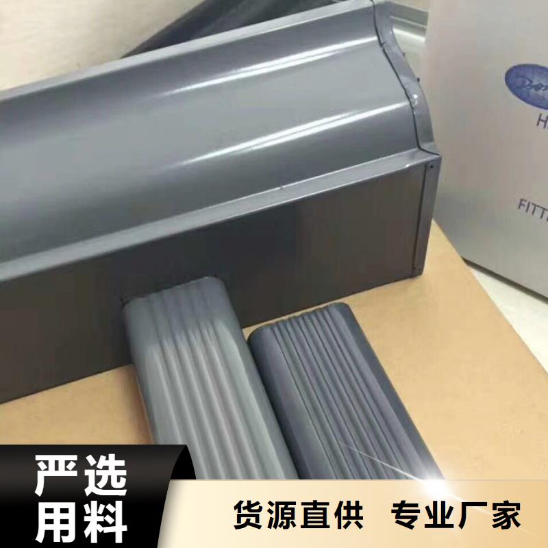 _铝合金成品水槽_规格齐全