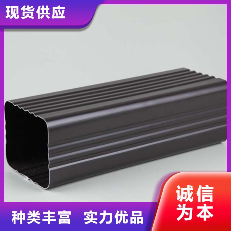 古铜色檐槽雨水槽直销价格