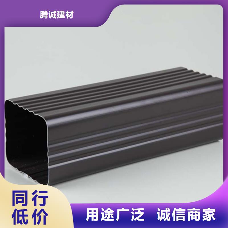 檐槽铝合金雨水槽老客户钟爱