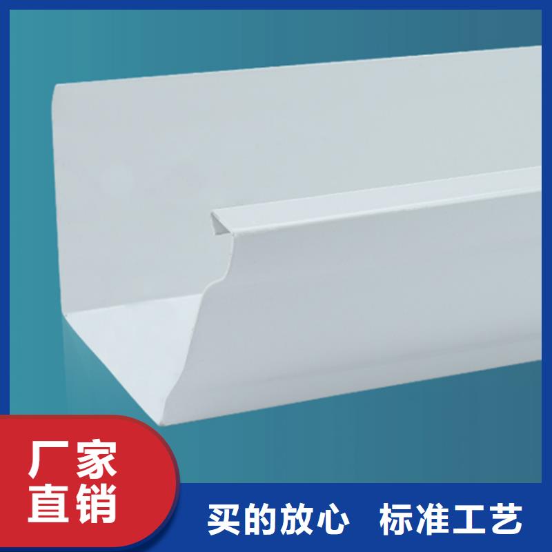 别墅雨水槽抗寒抗冻