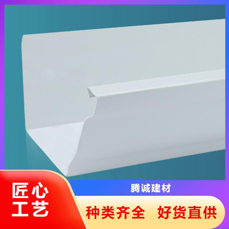 铝制檐槽雨水圆管2025年底特惠