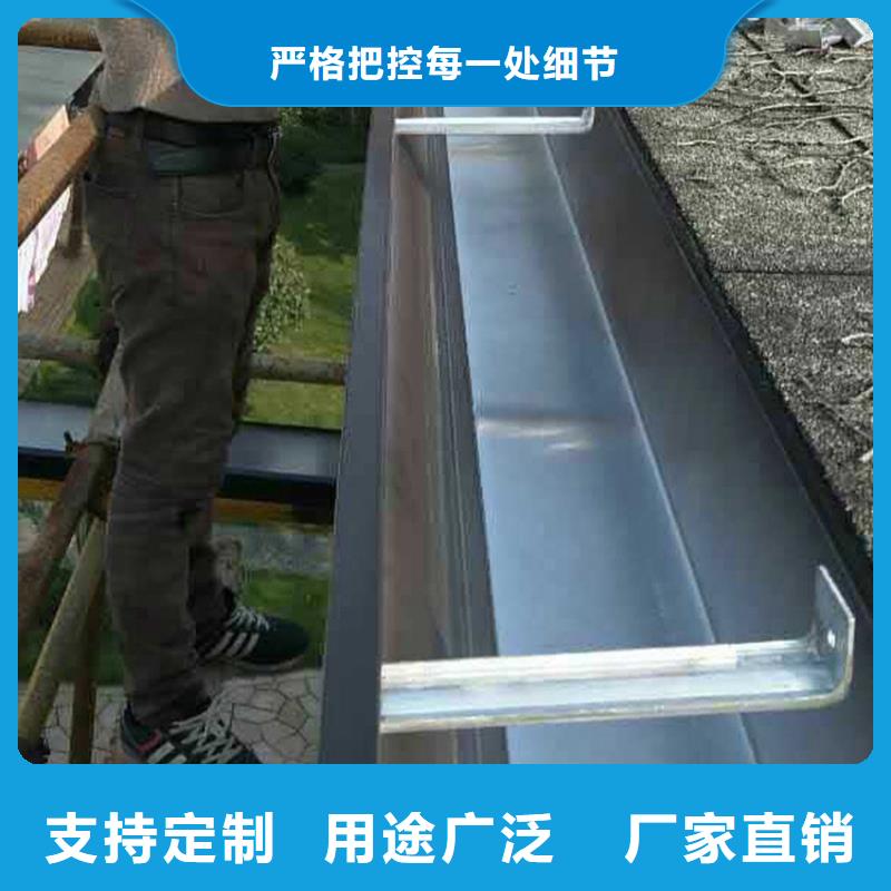 双壁檐沟接水槽
