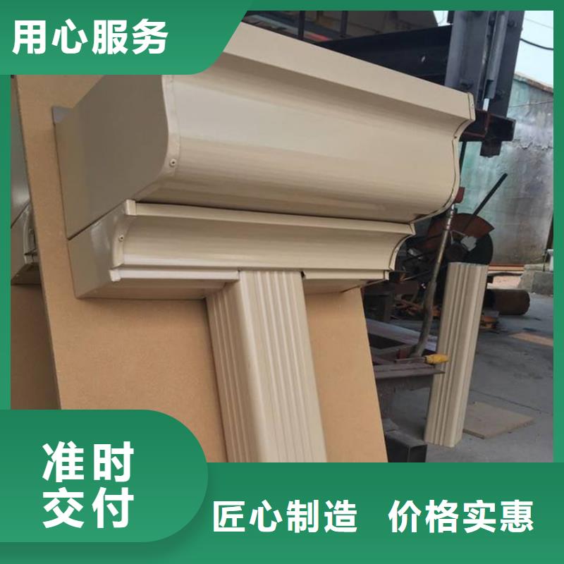 树脂檐沟雨水管腾诚建材