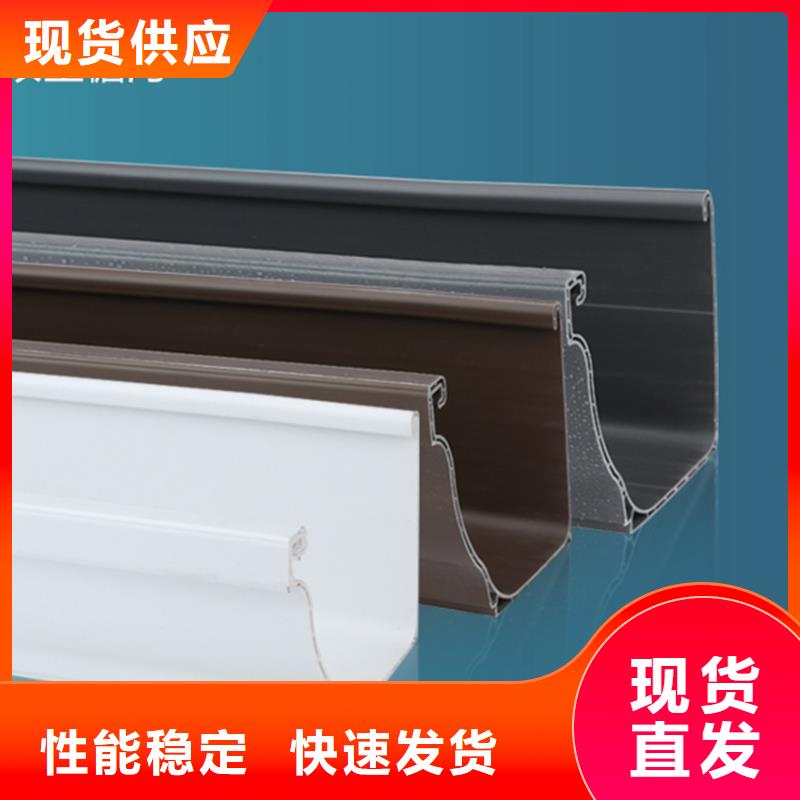 檐槽,方形雨水管用品质赢得客户信赖