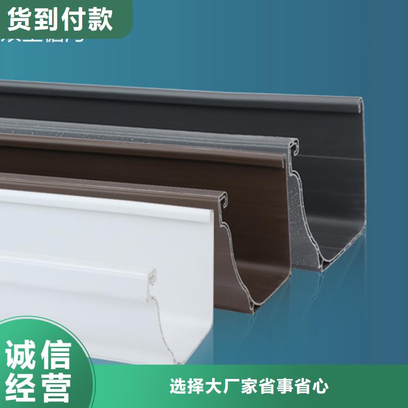 亚光灰檐槽落水管生产工艺流程