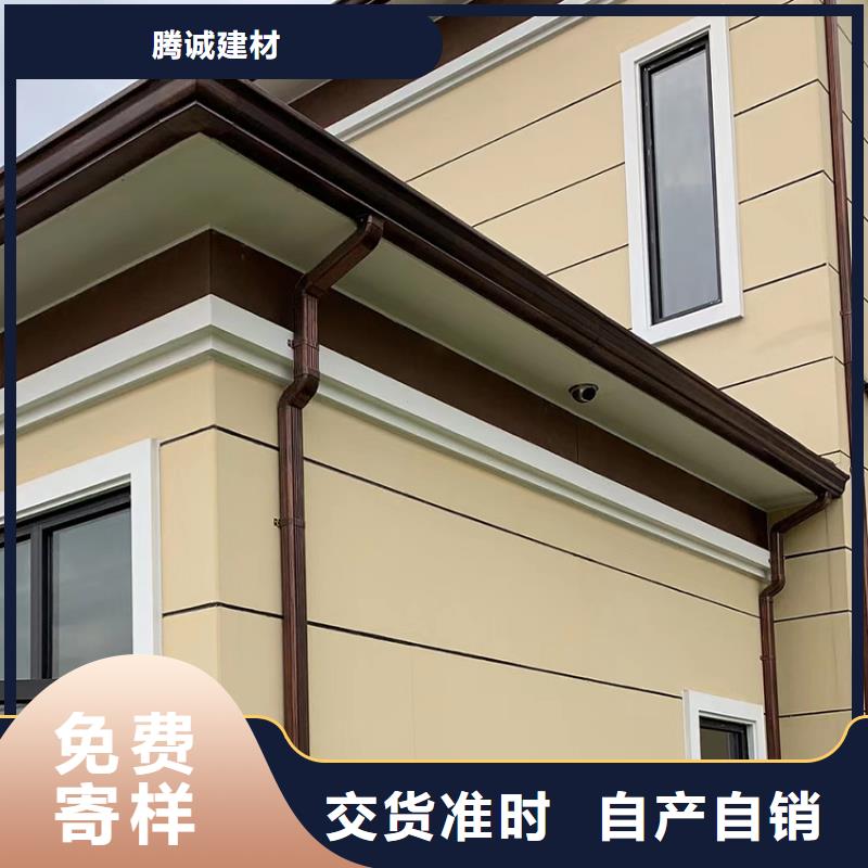 塑料檐槽雨水管5英寸6英寸