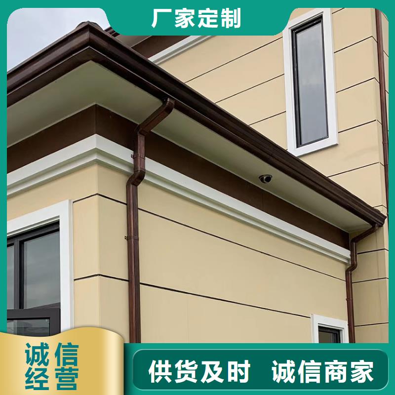 屋檐雨水槽现货齐全