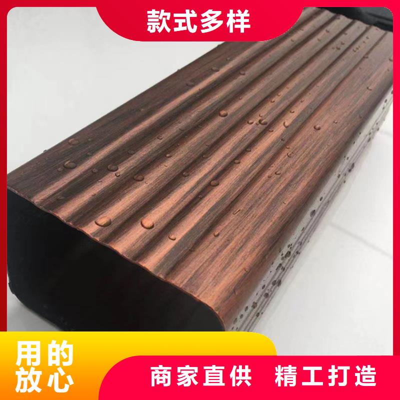 5英寸天沟批量采购