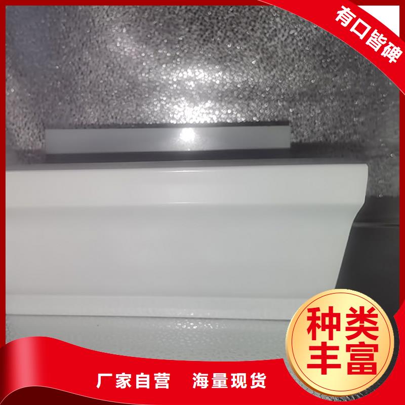 檐槽方形雨水管多行业适用