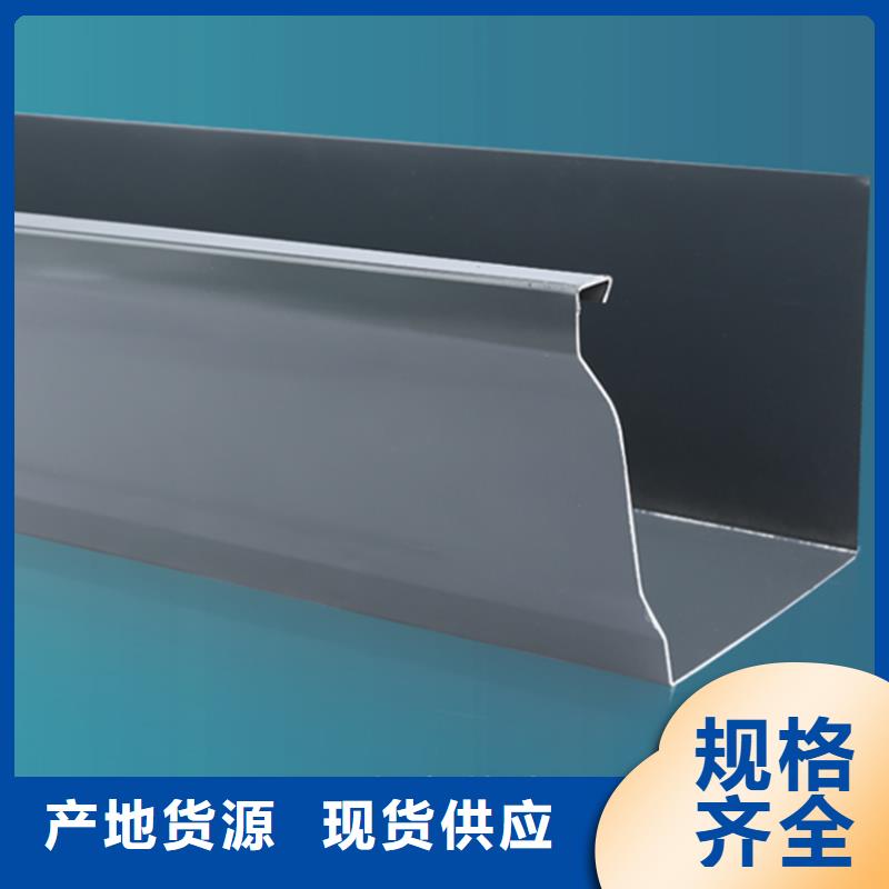 景区天沟样式设计齐全
