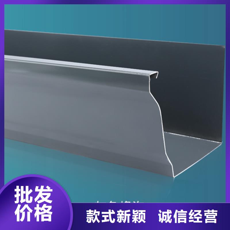 洋房檐沟厂家腾诚天沟厂家