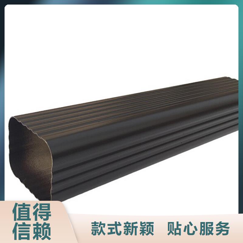 半圆形檐槽质感好