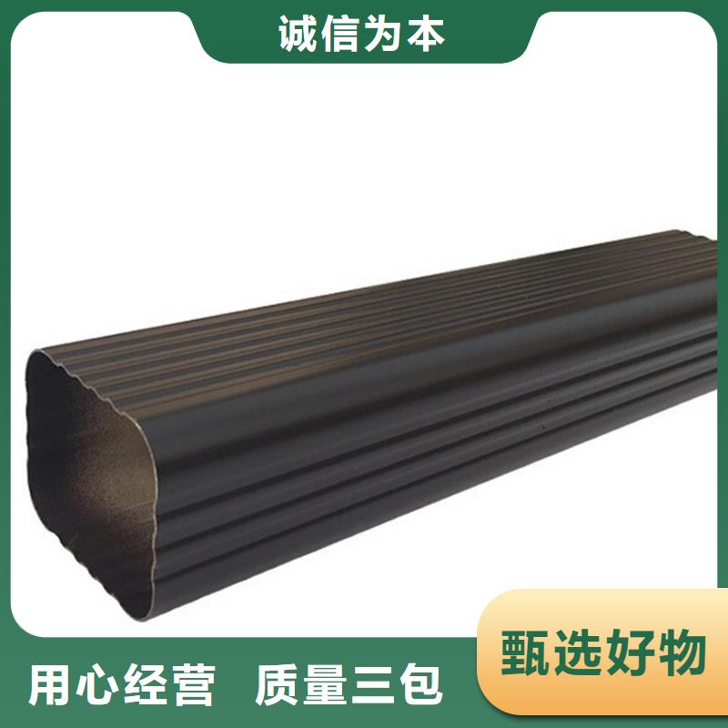 8英寸成品天沟产品特色