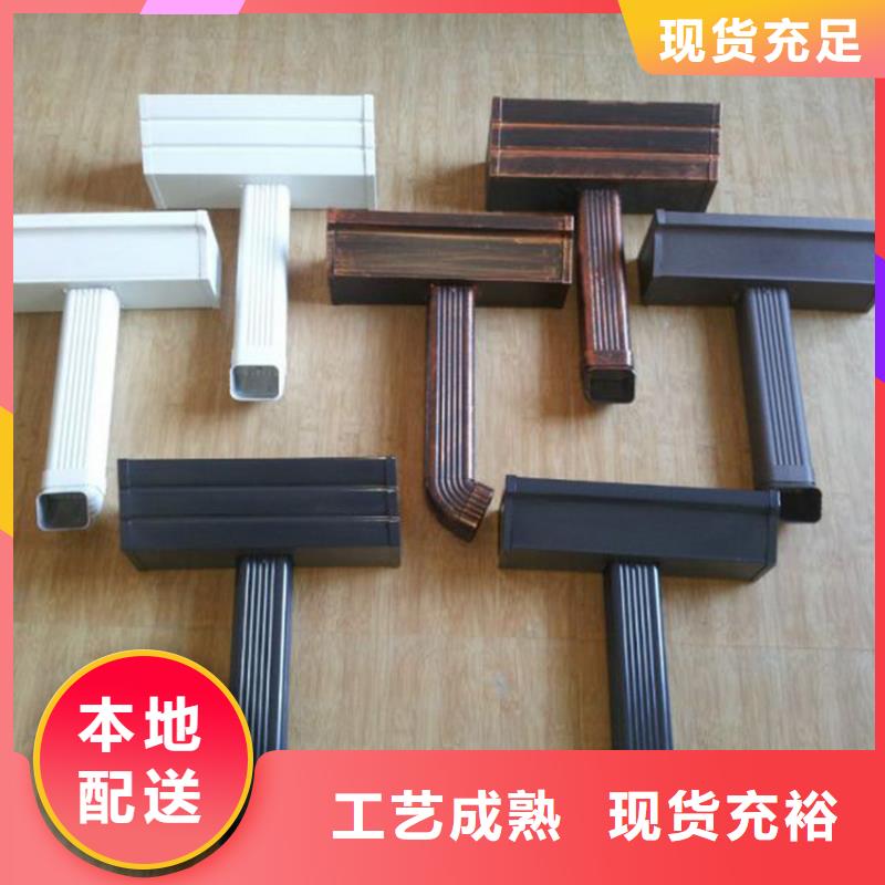 塑料檐槽雨水槽生产工艺流程