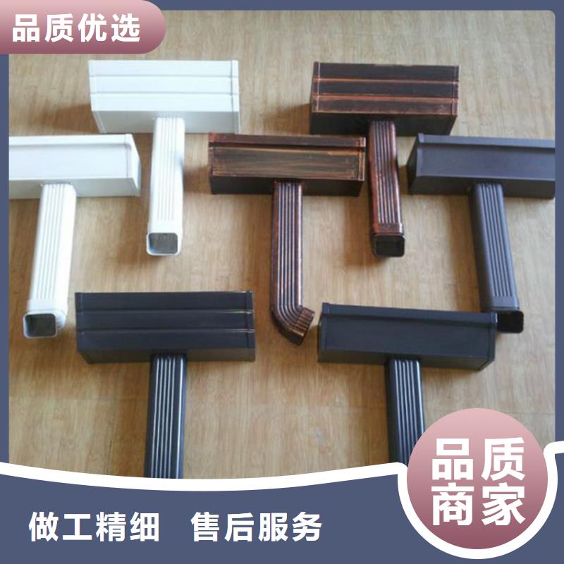 塑料檐槽价格下调