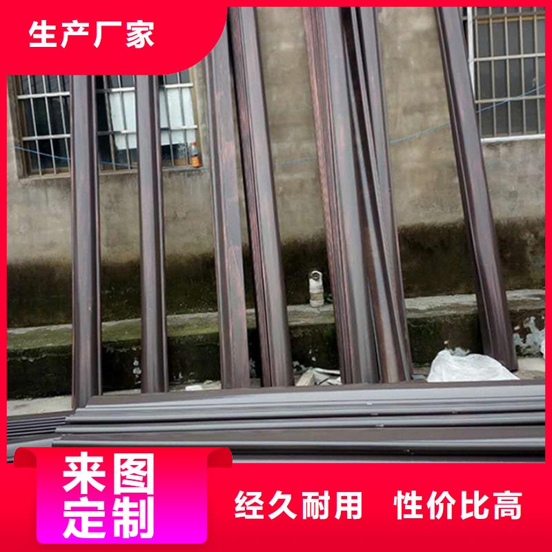 寺庙落水槽