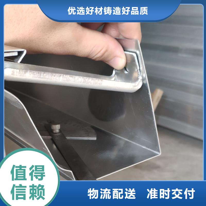 檐槽檐沟安装款式齐全腾诚建材