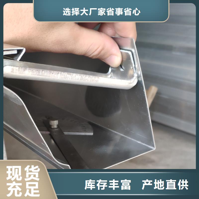 6英寸彩铝檐沟腾诚落水这家好