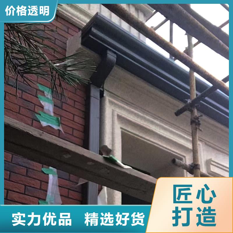 檐口天沟落水圆管