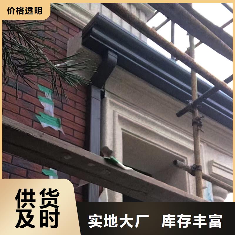 铝合金成品水槽品质豪横