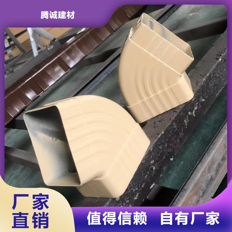 氟碳漆檐槽腾诚落水系统