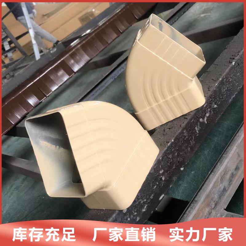 6英寸成品天沟一手货源