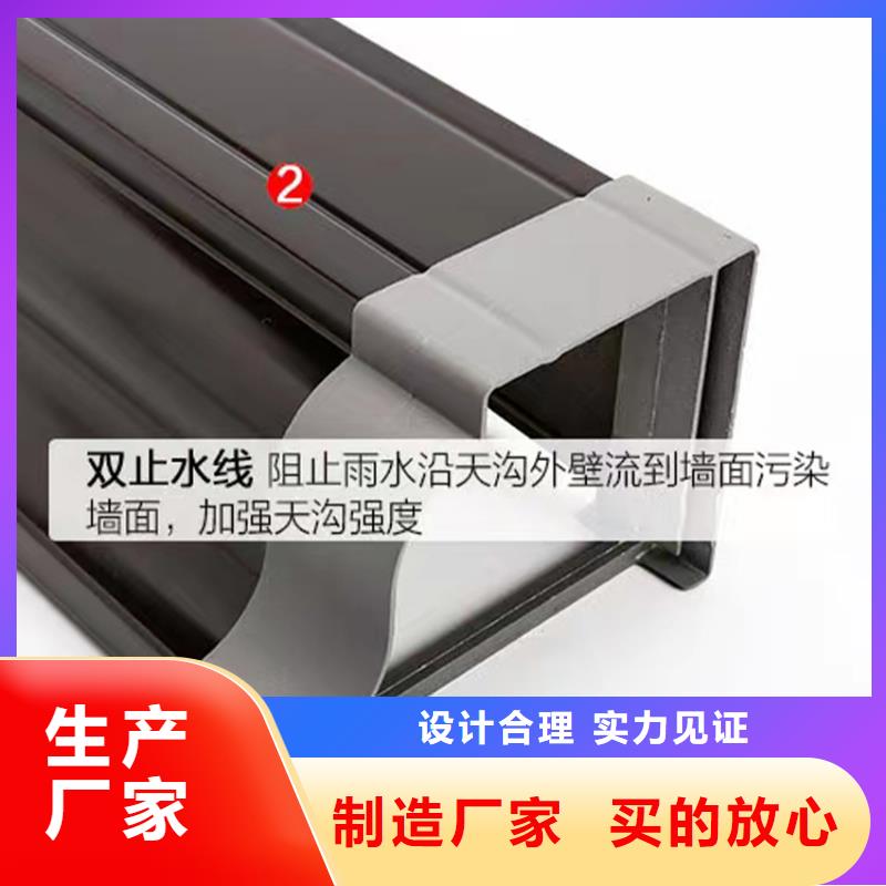 成品彩铝檐槽铝合金雨水管