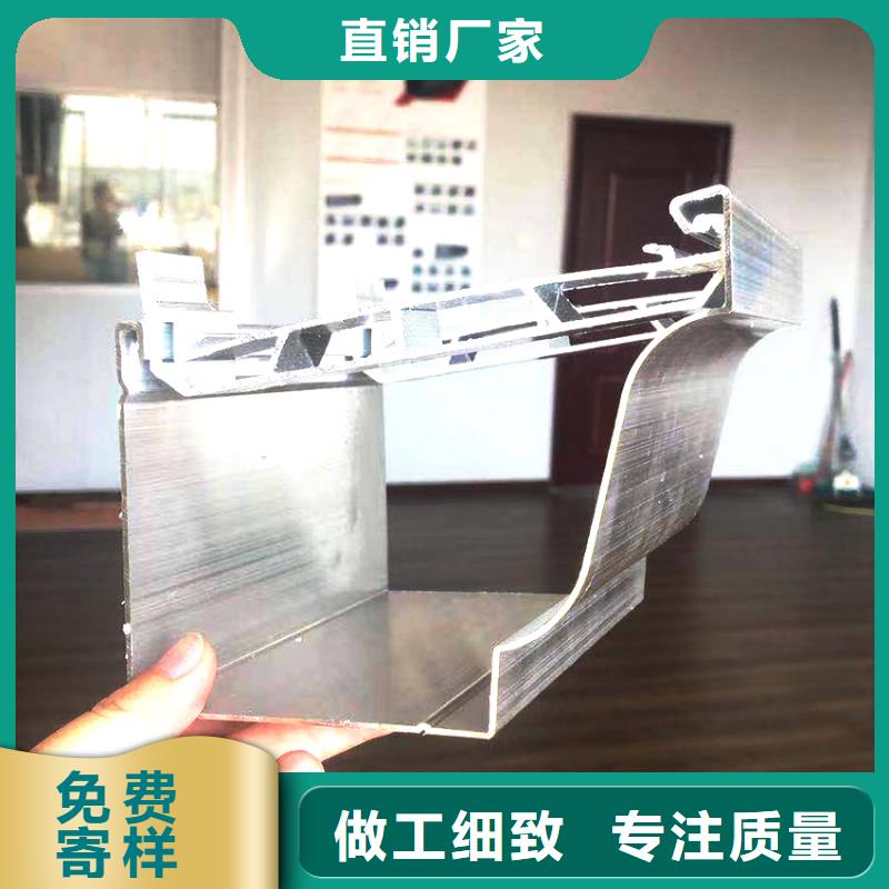 pvc天沟落水槽材质分析