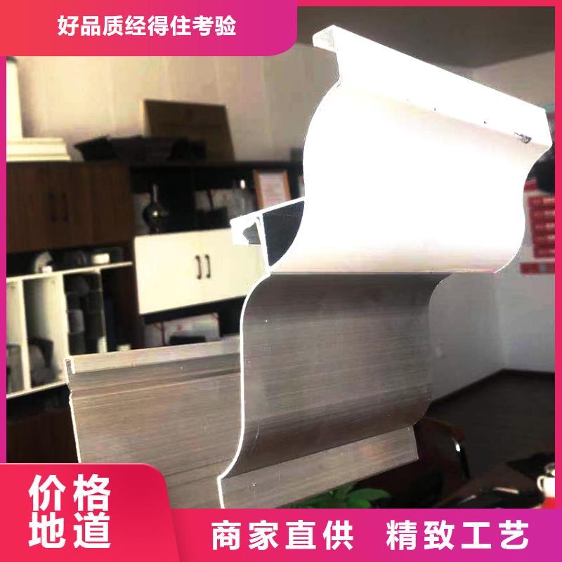 金属檐沟滴水槽装饰排水佳