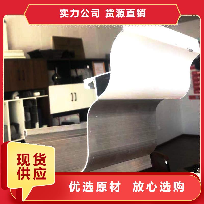 檐口天沟落水管本地零售