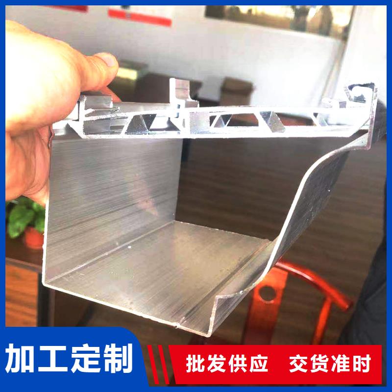 氟碳漆檐槽腾诚落水系统
