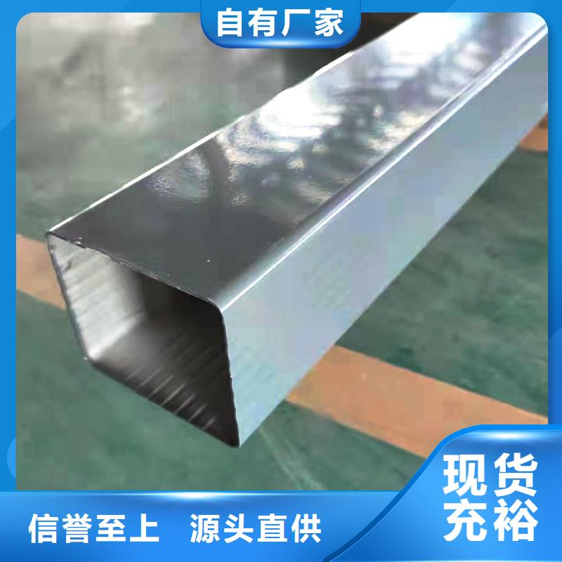 型材天沟排水槽欢迎访问