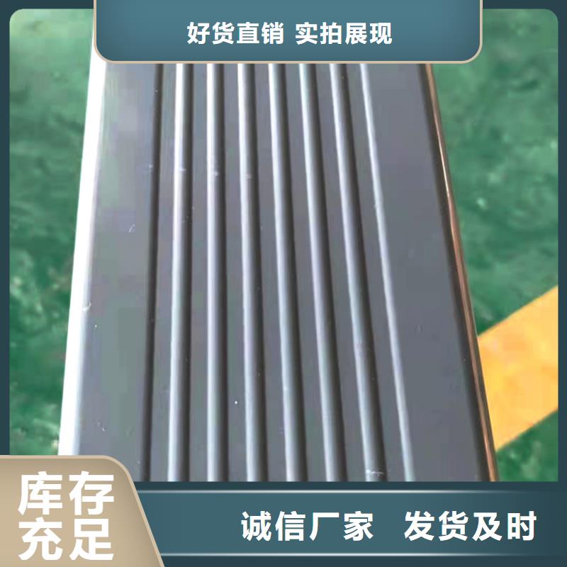 屋檐彩铝雨水管