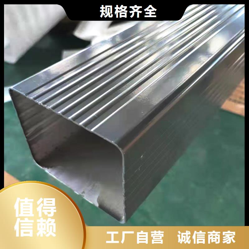 天沟配件pvc成品水槽