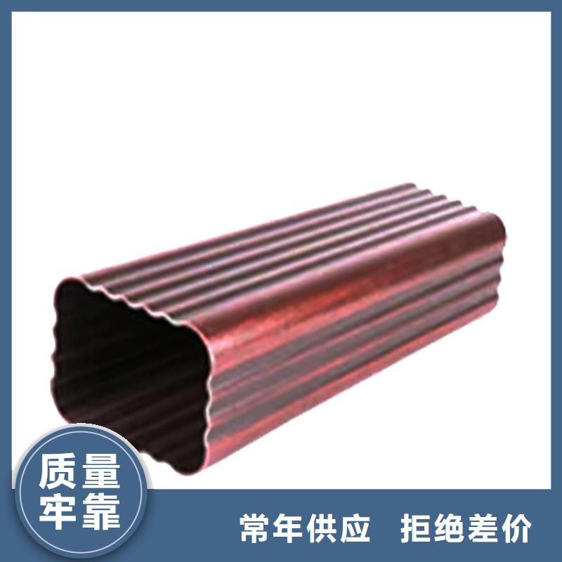 檐口天沟落水圆管