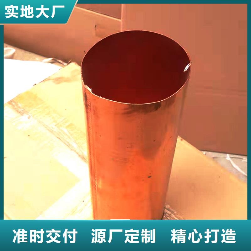 仿古建筑檐槽雨水圆管