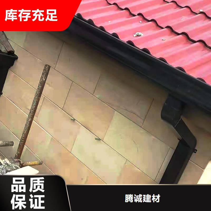 型材檐沟落水管为您介绍