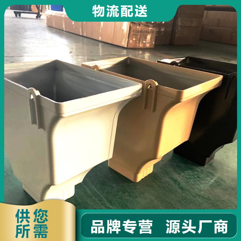 彩铝成品檐沟