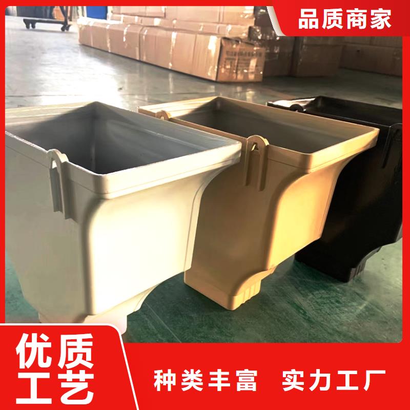 天沟安装别墅成品水槽